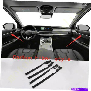 Carbon fiber Internal �J�[�{���t�@�C�o�[�C���i�[�h�A�A�[�����X�g�X�g���C�v�o�[�J�o�[�Ɍ���p���Z�[�h2020 2021 Carbon Fiber Inner Door Armrest Stripe Bar Cover For Hyundai Palisade 2020 2021 �y���s�A���i�z