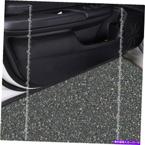 Carbon fiber Internal }c_3ANZ2017N2018NYf@ۃCi[veNVJ[̃hAA`LbNpbhp For Mazda 3 Axela 2017-2018 Carbon fiber Inner Protection Car Door Anti-kick Pad
