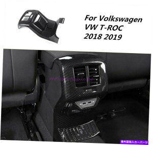 Carbon fiber Internal �Y�f�@�ۃC���i�[���A�G�A�x���g�A�E�g���b�g�́A�t�H���N�X���[�Q��VW T-ROC 2018�N����2019�N�̂��߂Ƀg���� Carbon fiber Inner Rear Air Vent Outlet trim For Volkswagen VW T-ROC 2018-2019 �y��