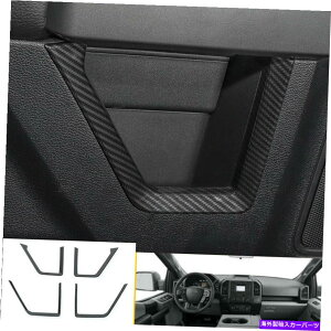 Carbon fiber Internal �t�H�[�hF150 F150 2015�N����2020�N�̂��߂ɃJ�[�{���t�@�C�o�[�h�A�C���i�[�p�l���X�g���b�v�J�o�[�g����4PC Carbon Fiber Inner Door Panel Strip Cover Trim 4pc For Ford F150 F-150 2015-2020 �y��