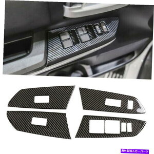 Carbon fiber Internal g^^h2014-2020ɂĂ4XJ[{t@Co[Ci[hAtgJo[g 4X Carbon Fiber Inner Door Window Lift Cover Trim For Toyota Tundra 2014-2020
