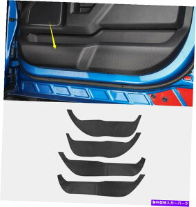 Carbon fiber Internal tH[hF150 2015N2019NJ[{t@Co[U[Ci[hAA`LbNveN^[g For Ford F150 2015-2019 Carbon Fiber Leather Inner Door Anti-Kick Protector Trim