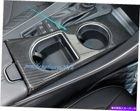 Carbon fiber Internal トヨタアバロン2019のために炭素繊維内部に水カップホルダーパネルカバートリム Carbon Fiber Inner Water Cup Holder Panel Cover Trim For Toyota Avalon 2019
