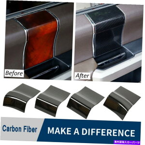 Carbon fiber Internal �t�H�[�hF150 F150 2015����20���v�^�[ABS�Y�f�@�ۃC���i�[�h�A�n���h���p�l���g�����̂��߂� For Ford F150 F-150 2015-20 Raptor ABS Carbon Fiber Inner Door Handle Panel Trim �y���s�A���i�z