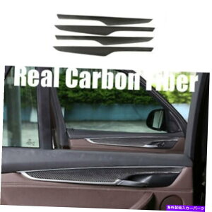 Carbon fiber Internal BMW X5 F15 X6 F16���J�[�{���t�@�C�o�[�C���i�[�h�A�A�[�����X�g�X�g���C�v�g����2014�N����2018�N�̂��߂� For BMW X5 F15 X6 F16 Real Carbon Fiber Inner Door Armrest Stripe trim 2014-2018 �y���s�A