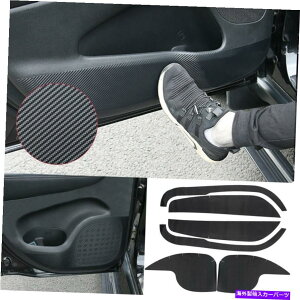 Carbon fiber Internal �W�[�v�O�����h�`�F���L�[2011-2020�Y�f�@�ۂ̎Ԃ̂��߂̃C���i�[�h�A�A���`�L�b�N�̃X�e�b�J�[ FOR jeep Grand Cherokee 2011-2020 carbon fiber car Inner door Anti-kick sticker �y���s�A���i�z