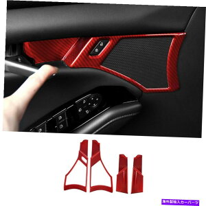 Carbon fiber Internal }c_3ANZɂĂ2020N2021NbhJ[{t@Co[Ci[hAnh{EJo[g For Mazda 3 Axela 2020-2021 Red Carbon Fiber Inner Door Handle Bowl Cover Trim