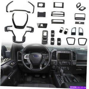 Carbon fiber Internal tH[hF150 15-19Yf@ۂ̂߂25{Ci[gJo[LbgANZT[ 25x Inner Decoration Trim Cover Kit Accessories for Ford F150 15-19 Carbon Fiber