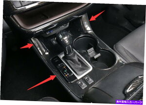Carbon fiber Internal �J�[�{���t�@�C�o�[�X�^�C���C���i�[�ϑ��t���[���J�o�[�g�����g���^�n�C�����_�[15-20 Carbon fiber style Inner Gear Shift Frame Cover Trim For Toyota Highlander 15-20 �y���s�A���i�z