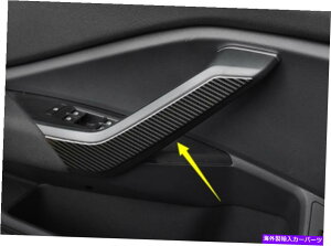 Carbon fiber Internal VWWFb^MK7 2019 4xpYf@ۃCi[hAnhXgCvJo[g Carbon fiber Inner Door Handle Decor Stripe Cover trim For VW Jetta MK7 2019 4x
