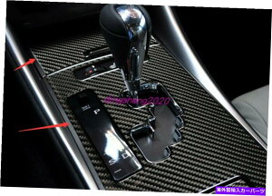 Carbon fiber Internal J[{t@Co[Ci[ϑt[Jo[ĝ߂ɃNTXIS200t / 300250 062012 Carbon Fiber Inner Gear Shift Frame Cover Trim For Lexus IS200t/250/300 06-2012