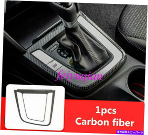 Carbon fiber Internal Yf@ۓԃq_CGg2017N2020Np̃Vtg{bNXplJo[g Carbon fiber Inner Gear Shift Box Panel Cover trim For Hyundai Elantra 2017-2020