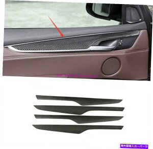 Carbon fiber Internal �{���̃J�[�{���t�@�C�o�[�h�A�C���i�[�p�l���̑����J�o�[�g�����̂��߂�BMW X5��F15��X6��F16 14-18 Real Carbon fiber Inner Door Panel Decor Cover Trim For BMW X5 F15 X6 F16 14-18