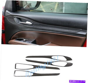 Carbon fiber Internal J[{t@Co[̑Jo[ĝ߂ɃAt@IXeBI2017-2019 Real Carbon Fiber Inner Door Decor Cover Trim For Alfa Romeo Stelvio 2017-2019