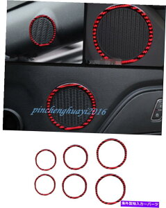 Carbon fiber Internal ���b�h�J�[�{���t�@�C�o�[�����I�[�f�B�I�X�s�[�J�t���[���g�����̂��߂Ƀt�H�[�h�}�X�^���O15-19 Red Carbon Fiber Inner Door Audio Speaker Frame Trim For Ford Mustang 15-19 �y���s�A���i�z