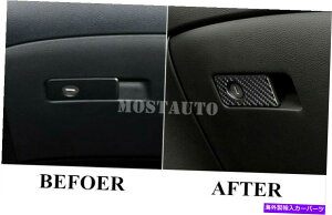 Carbon fiber Internal �C���t�B�j�e�BQ60�N�[�y�J�[�{���t�@�C�o�[�C���i�[�O���[�u�{�b�N�X�{�^���g�����J�o�[�̂��߂�2013�N����2019�N For Infiniti Q60 Coupe Carbon Fiber Inner Glove Box Button Trim Cover 2013-201