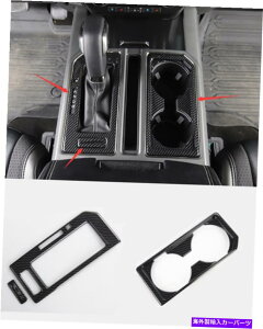 Carbon fiber Internal �Y�f�@�ۂ̃X�^�C���C���i�[�M�A�V�t�g+���J�b�v�t���[���g�����t�H�[�hF150 2015�N����2020�N Carbon fiber style Inner Gear Shift+Water cup Frame Trim For Ford F150 2015-2020 �y���s�A���i�z