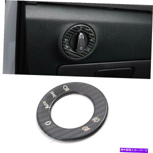 Carbon fiber Internal 2019-2020 VWWFb^MK7p|Yf@ۃCi[wbhCgXCb`{^g Steel Carbon Fiber Inner Headlight Switch Button Trim For 2019-2020 VW Jetta Mk7