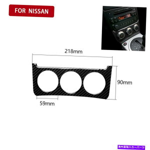 Carbon fiber Internal Y350Z 2006N2009N̂߂ɃJ[{t@Co[Ci[R\[XCb`{^gJo[ Carbon Fiber Inner Console Switch Button Trim Cover For Nissan 350Z 2006-2009
