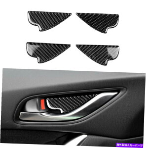 Carbon fiber Internal }c_3}c_6 CX 3 CX-5 CX-9Yf@ۃCi[hAnh{EJo[4X 4x For Mazda 3 Mazda 6 CX-3 CX-5 CX-9 Carbon Fiber Inner Door Handle Bowl Cover