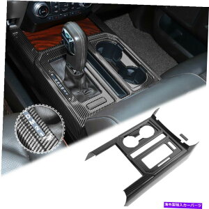 Carbon fiber Internal �t�H�[�hF150 2015 +�J�[�{���t�@�C�o�[�p�R���\�[���ϑ��p�l�����J�b�v�z���_�[�J�o�[�g���� Console Gear Shift Panel & Cup Holder Cover Trim for Ford F150 2015+Carbon Fiber �y���s�A���i�z