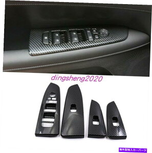 Carbon fiber Internal �J�[�{���t�@�C�o�[�X�^�C���C���i�[�E�C���h�E�X�C�b�`�p�l���J�o�[�g�����ɂ��Ă͋N���t�H���eK3 19����2020 Carbon fiber style Inner Window Switch Panel Cover Trim For Kia Forte K3 19-2020