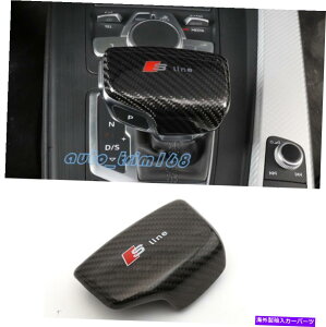 Carbon fiber Internal J[{t@Co[ԃo[VtgmuJo[ĝ߂ɃAEfBA4B9 17-19 Real Carbon Fiber Inner Gear Lever Shift Knob Cover Trim For Audi A4 B9 17-19
