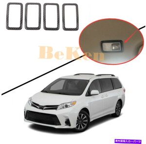 Carbon fiber Internal 4 *J[{t@Co[́A̓g^VGi201520̂߂Ɍt[gǂŁAABS 4*Carbon Fiber abs Inner Rear reading light frame trim For Toyota Sienna 2015-20