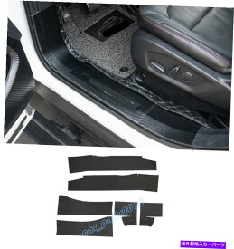 Carbon fiber Internal カーボンファイバー内側車のドアシルガードプレートトリムのためにフォードエクスプローラー13-18 Carbon Fiber Inner Side Car Door Sill Guards Plate Trim For Ford Explorer 13-18