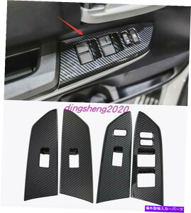 Carbon fiber Internal J[{t@Co[X^CCi[EChEXCb`plJo[ĝ߂Ƀg^^h14-20 Carbon fiber style Inner Window Switch Panel Cover Trim For Toyota Tundra 14-20