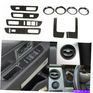 Carbon fiber Internal �J�[�{���t�@�C�o�[�C���i�[�g�����L�b�g�G�A�x���g�A�E�g���b�g�J�o�[��-Dsah�p�l����F150 9��14�� Carbon Fiber Inner Trim Kit Air Vent Outlet Cover in-Dsah Panel For F150 09-14 �y���s�A���i�z