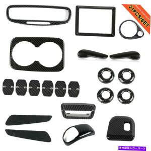 Carbon fiber Internal 21pcs /�Z�b�g�J�[�{���t�@�C�o�[ABS�t���E�C���i�[�g�����J�o�[�̂��߂ɃW�[�v�O�����h�`�F���L�[2011+ 21pcs/set Carbon Fiber ABS Full Inner Trim Cover For Jeep Grand Cherokee 2011+ �y���s�A��