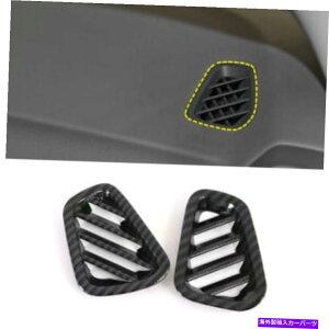 Carbon fiber Internal q_Cc[\2019-2020̂߂ɃJ[{t@Co[bNCi[tgGA[xgJo[g Carbon Fiber Look Inner Front Air Vent Cover Trim For Hyundai Tucson 2019-2020