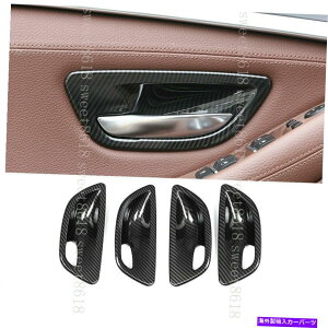 Carbon fiber Internal �J�[�{���t�@�C�o�[�F�̃C���i�[�h�A�n���h���{�E���J�o�[�g�����̂��߂�BMW 5�V���[�YF10 4PC 4pc Carbon Fiber Color Inner Door Handle Bowl Cover Trim For BMW 5 Series F10 �y���s�A���i�z