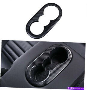 Carbon fiber Internal �Y�f�@�ۃC���i�[���A�V�[�g���J�b�v�z���_�[�J�o�[��VW�W�F�b�^MK7 2019�̂��߂Ƀg���~���O Carbon fiber Inner Rear Seat Water Cup Holder Cover trim For VW Jetta MK7 2019 �y���s�A���i�z