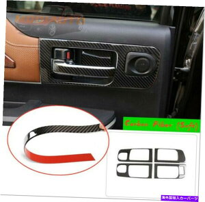 Carbon fiber Internal g^^h2014-2021AJ[{t@Co[Ci[nhplJo[g4xp FOR Toyota Tundra 2014-2021 Real Carbon Fiber Inner handle panel cover trim 4x
