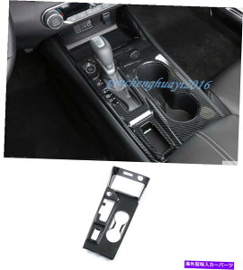 Carbon fiber Internal ABS�Y�f�@�ۃC���i�[�ϑ��{�b�N�X�p�l���g�����̂��߂ɓ��Y�e�B�A�i�A���e�B�}2019 ABS Carbon Fiber Inner Gear Shift Box Panel Trim For Nissan Teana Altima 2019 �y���s�A���i�z