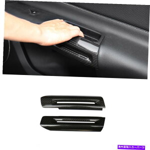 Carbon fiber Internal �t�H�[�h�}�X�^���O2015-2019���A���J�[�{���t�@�C�o�[�C���i�[�h�A�A�[�����X�g�C���e���A�t���[���g�����̂��߂� For Ford Mustang 2015-2019 Real Carbon Fiber Inner Door Armrest Decor Frame T
