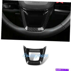 Carbon fiber Internal ABSYf@ۃCi[XeAOzC[̑Jo[ĝ߂ɃAEfBQ3 2019 2020 ABS Carbon Fiber Inner Steering Wheel Decor Cover Trim For Audi Q3 2019 2020