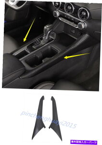 Carbon fiber Internal �J�[�{���t�@�C�o�[�C���i�[���������ϑ��X�g���b�v�g�������Y�Z���g��2020 Carbon Fiber Inner Middle Both Side Gear Shift Strip Trim For Nissan Sentra 2020 �y���s�A���i�z