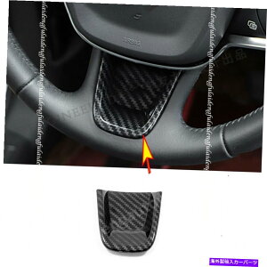 Carbon fiber Internal �{���{XC40 2018�N����2021�N�J�[�{���t�@�C�o�[ABS�C���i�[�X�e�A�����O�z�C�[���̑����J�o�[�g�����̂��߂� For Volvo XC40 2018-2021 Carbon Fiber ABS Inner Steering Wheel Decor Cover trim