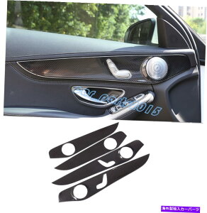 Carbon fiber Internal J[{t@Co[Ci[hAplJo[ĝ߂ɃxcCNXW205 GLC X253 201519 Carbon Fiber Inner Door Panel Cover Trim For Benz C Class W205 GLC X253 2015-19