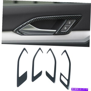 Carbon fiber Internal VWStMK8 2020N2021Np|Yf@ۃCi[hAnhJo[g4{ Steel Carbon Fiber Inner Door Handle Cover Trim 4pcs For VW Golf MK8 2020-2021
