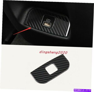 Carbon fiber Internal �Y�f�@�ۂ̃X�^�C���C���i�[�w��USB�p�l���q�����_�C�\�i�^2020�N����2021�N�̂��߂ɃJ�o�[ Carbon fiber style Inner Rear USB panel the cover For Hyundai Sonata 2020-2021 �y���s�A���i�z
