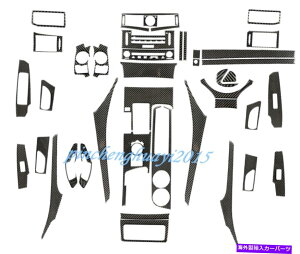Carbon fiber Internal 38PCSJ[{t@Co[J[Ci[LbgJo[ĝ߂ɃNTXIS250 IS350 2013N2019N 38PCS Real Carbon Fiber Car Inner Kit Cover Trim For Lexus IS250 IS350 2013-2019