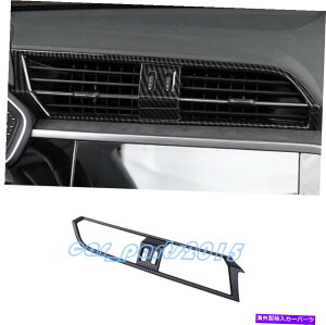 Carbon fiber Internal カーボンファイバーインナーセンターエアベントアウトレットカバートリムのためにアウディQ3 2019 2020 Carbon Fiber Inner Center Air Vent Outlet Cover Trim For Audi Q3 2019 2020