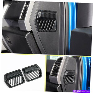 Carbon fiber Internal �t�H�[�hF150 F150�̂��߂�2015�N����2019�N�J�[�{���t�@�C�o�[�C���i�[�t�����g�T�C�h�G�A�x���g�J�o�[�g���� for Ford F150 F-150 2015-2019 Carbon Fiber Inner Front Side Air Vent Cover Trim �y��