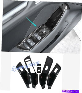 Carbon fiber Internal J[{t@Co[X^CCi[EChXCb`plJo[ĝ߂ɃAEfBA3 8V 2014N2018N Carbon Fiber Style Inner Window Switch Panel Cover Trim For Audi A3 8V 2014-2018