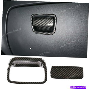 Carbon fiber Internal Yf@ABSCi[pCbgXg[W{bNX̃nhĝ߂BMW X1 E84 2011N2015N Carbon fiber ABS Inner Co-pilot Storage Box Handle Trim For BMW X1 E84 2011-2015