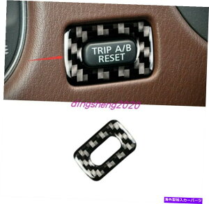 Carbon fiber Internal CtBjeBQX50 2013N2016NɂĂ1PCSYf@ۓRESETg 1PCS Carbon Fiber Internal RESET decorative frame For Infiniti QX50 2013-2016